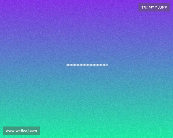 美记曝料莱昂纳德与鲍尔默疑似通过阴阳合同规避工资帽引发关注